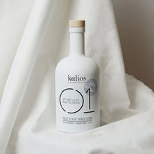 Charger l'image dans la galerie, Huile d’olive KALIOS - Cuvée 01 – Vierge extra