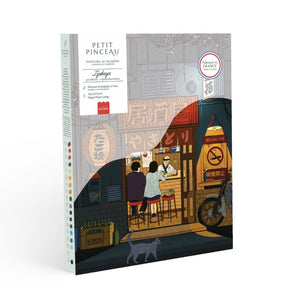 Coffret de peinture au numéro - Izakaya