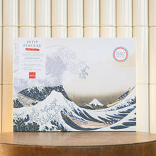 Charger l'image dans la galerie, Coffret de peinture au numéro - La grande vague de Kanagawa - Katsushika Hokusai
